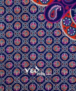 Psychedelic Wall Hanging Tapestry