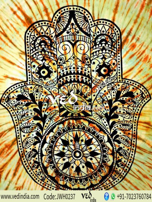 Yellow Fatima Hand Mandala Tapestry