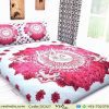 Indian Mandala Quilt Duvet Cover Set Sun Pattern in Hot Pink-0